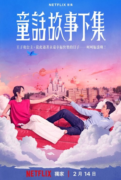 漂亮眼睛很嫩新人肉感身材和炮友操逼按着头大屌插嘴抓着屁股后入无套内射搞完用精油把逼抹的湿湿 - 九色视频