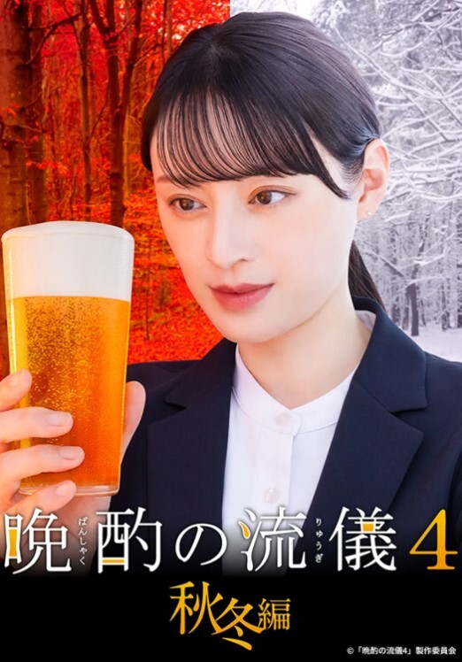 长腿天菜高颜值帅哥洗澡暴露翘臀完美腹肌 - 九色视频