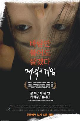 两性男女全过程视频 - 九色视频