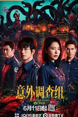 隔壁邻居老公出错，约我过去吃饭，然后就操上了 - 九色视频