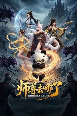 颜值女神【晴宝】被多位金主包养泄密，第三弹！新春最新 (2) - 九色视频