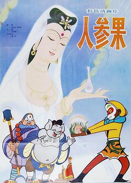 青青草原在线 - 九色视频