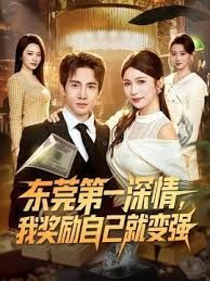 过年回乡的路上被堵在高速路上让女友用脚撸泄泄火 - 九色视频