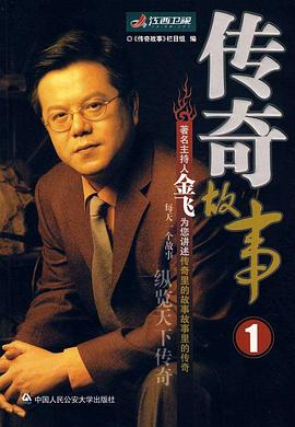 午夜理伦理片 - 九色视频