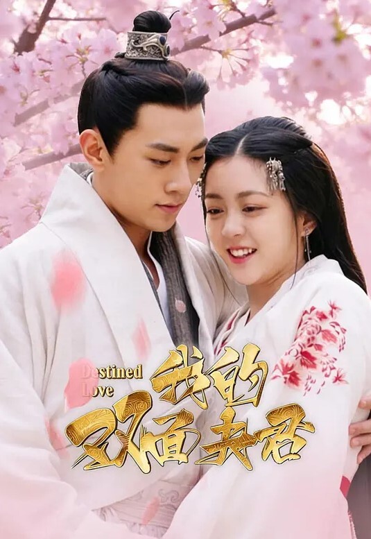【换妻探花】良家夫妻的淫乱交换，与岁夫妻相约，家中相聚，欣赏自己老婆在别的男人胯下呻吟 - 九色视频