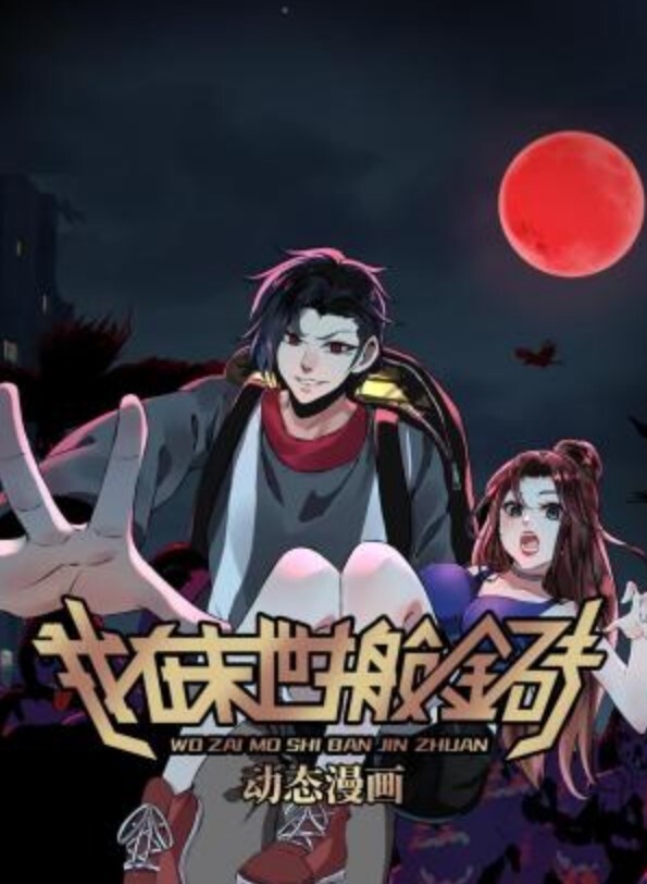 FUCKINGANBYDEMARASOHARDSHESCREAMS - 九色视频