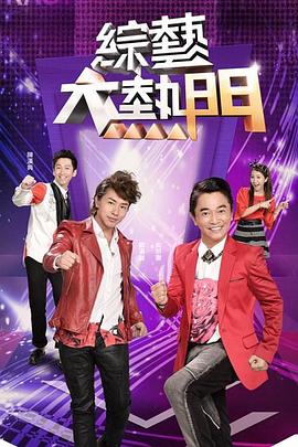 隔壁爆乳纹身少女深夜叫我去陪 - 九色视频