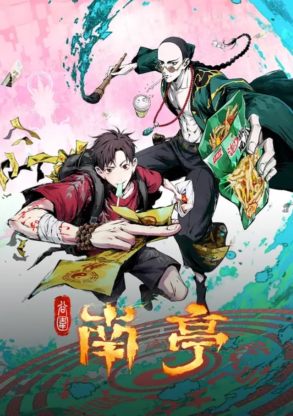 欧美正点辣妹 - 九色视频