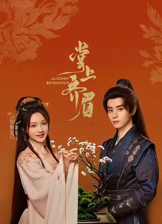 钟爱熟女-男主高价约了个时尚风韵大奶御姐 - 九色视频