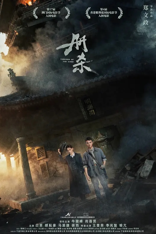 湾湾外表清纯的宅男女神内心淫荡无比_黑丝网袜雪白大奶子夹住老板的肉棒就舍不得松开 - 九色视频