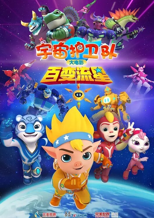 自慰视频合集青岛学妹胡雯欣19岁竟玩得这么淫嗨肛塞假屌黑丝放尿山东第一骚货实锤啊 - 九色视频