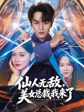王先生3300元约啪包臀长裙性感美女臀翘奶大一线天紧致美穴从沙发上干到床上惨叫不断 - 九色视频