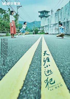 三人性恔视频 - 九色视频