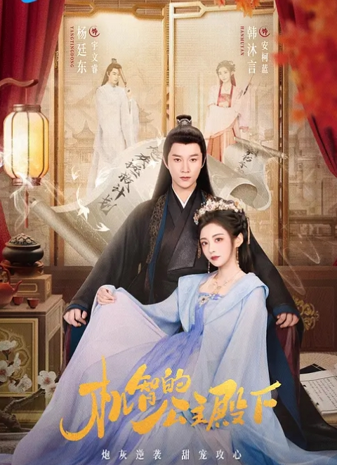 美[极品美腿] 完美修女的午间性爱 - 九色视频