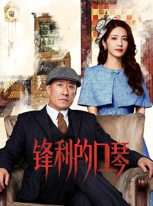 女同极品小嫩妹骚气十足姐妹来在家相互玩弄 - 九色视频