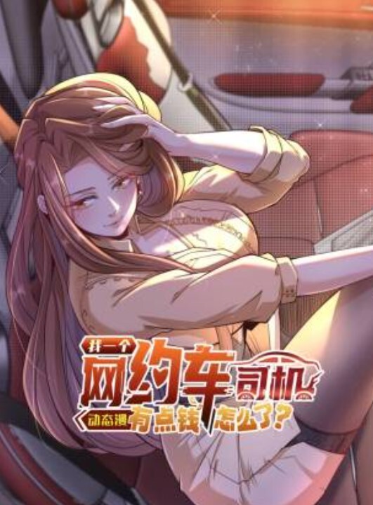 anahoriMandrill让我们给凌乱头发的女孩授精直到我喜欢为止 - 九色视频