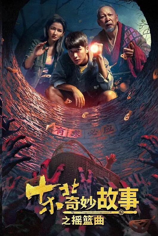 这个学生妹贼骚小穴插完插屁股带劲滴很 - 九色视频