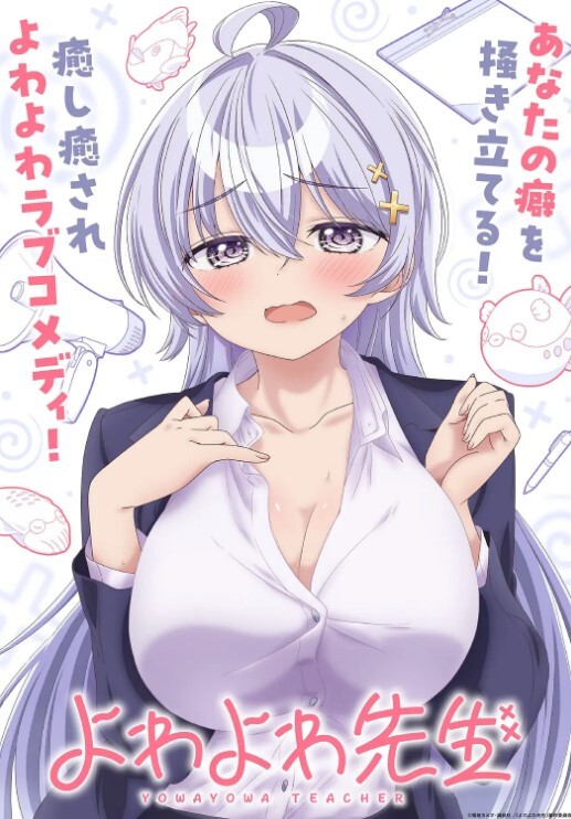 【欧美萌妹子】情趣学生制服戴着脚铐炮机快速抽插自慰逼逼无毛很干净 - 九色视频