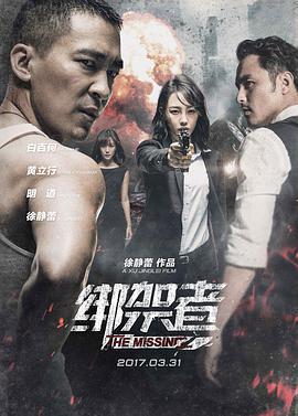 十二月大师级商场偷拍毒辣刁钻后拍 - 九色视频