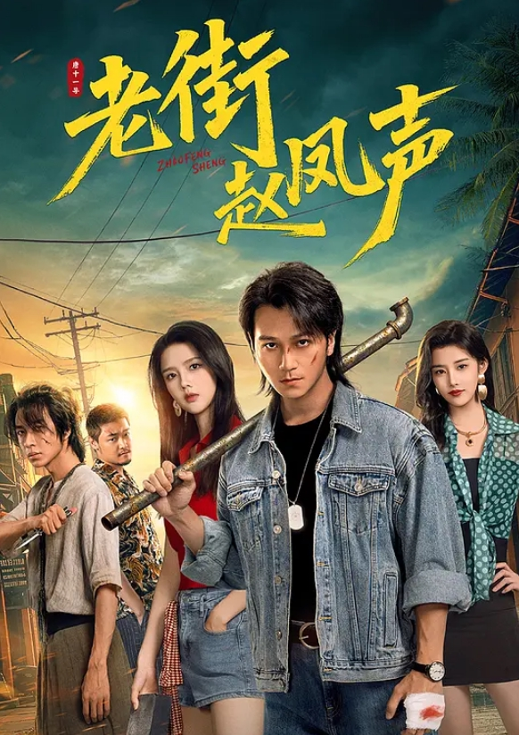 水之缘原创捆绑白嫩性感身材美模各种SM调教 - 九色视频