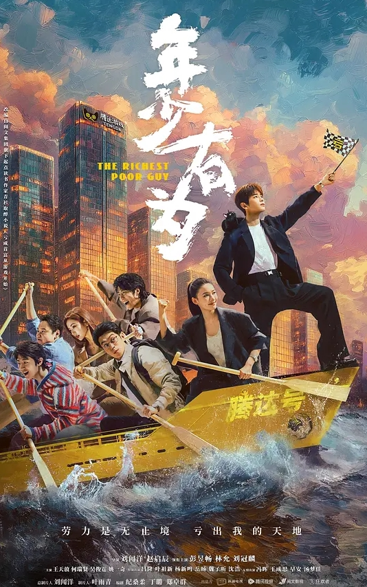 pao泡糖性工作服务者刚成年就迫不及待下海 - 九色视频