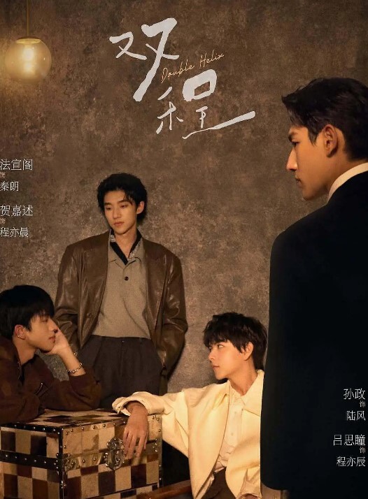 TyvianiaAndroid动画公开发布 - 九色视频