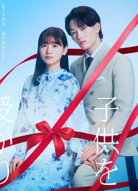 黑人好会玩. - 九色视频