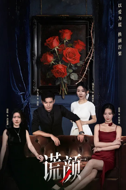 抖音18万粉小美女【笨蛋小妮】极品小姐姐双人跳脱衣舞，一份金钱，双重享受！ - 九色视频