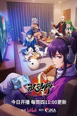 四妹章鱼嘴诱惑黑啪 - 九色视频