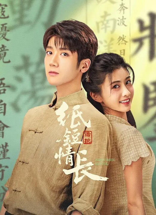 软磨硬泡上了麻将馆老板娘 - 九色视频