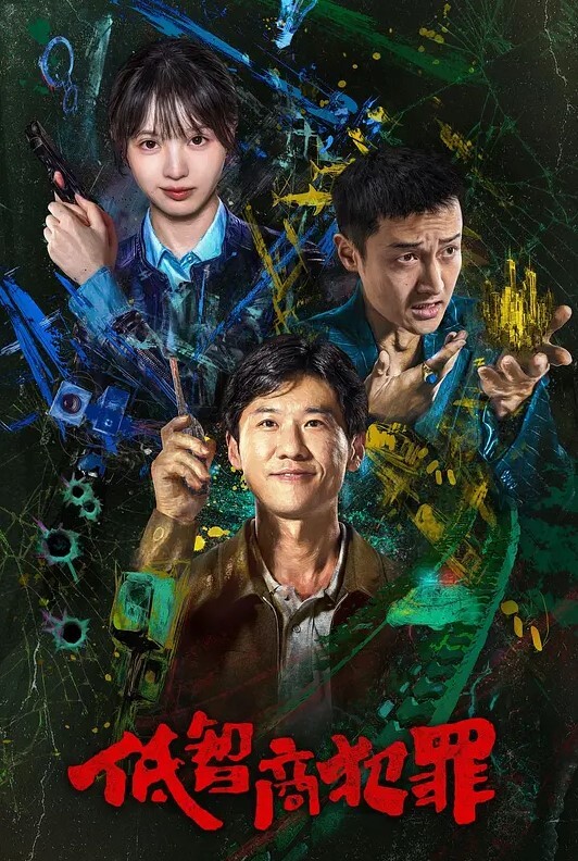 极品反差婊大奶眼镜妹子 - 九色视频