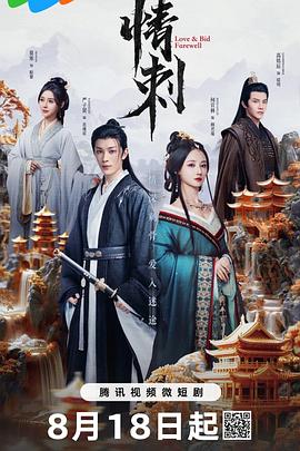 青青草在线视频是针对 - 九色视频