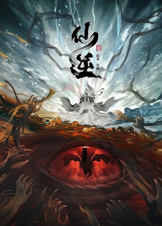 糖心vlog nana黑丝高跟束缚捆绑挑逗， 绑上双手双腿插入， 最后精子内射满整个嫩穴 - 九色视频