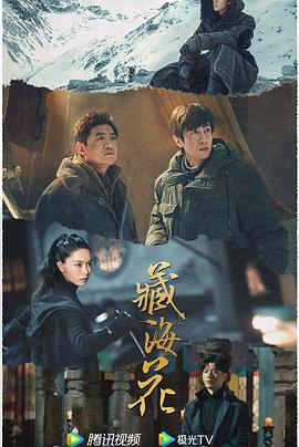 青青草影院在线看 - 九色视频