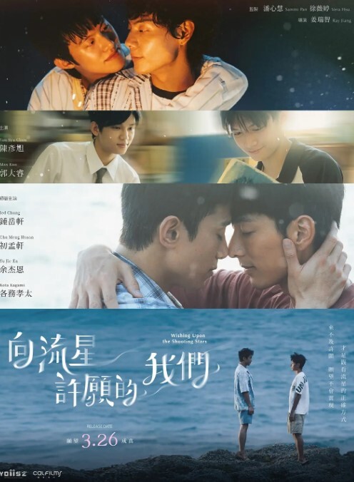 压抑的欲望. - 九色视频