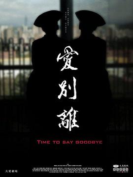 性视频日韩 - 九色视频