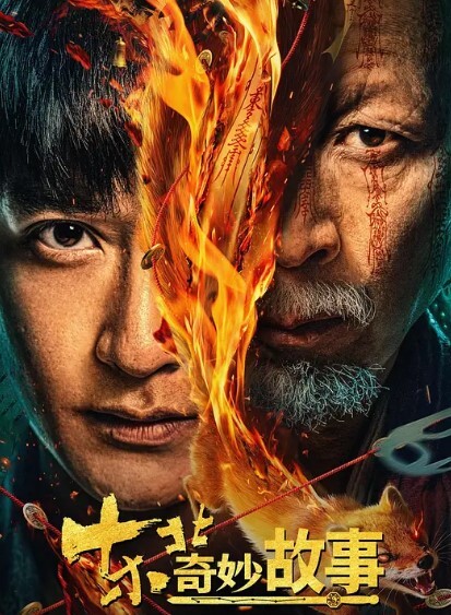 黑丝伪娘爸爸我要尿了尿吧让爸爸看看操的小仙棒喷尿了给小哥哥坐射了这个姿势看着好羞耻 - 九色视频
