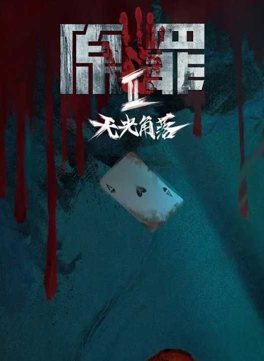 情侣泄密杭州外国语大学清纯校花完美露脸被男友各种姿势爆操 - 九色视频