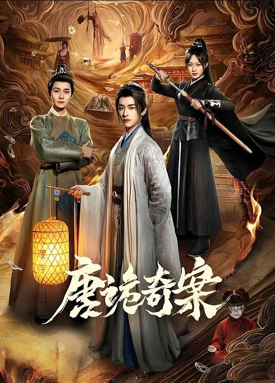 校花女神看见鸡巴就像一条母狗扑上去吞吐被肏的干呕都不舍得松嘴 - 九色视频