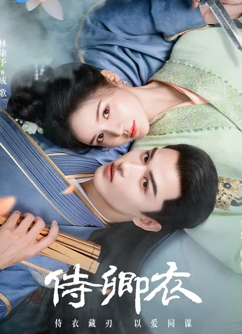 【水果派】催眠支配护理师，脑子清醒下身湿 [START-129] - 九色视频