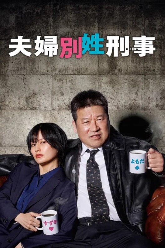 贵阳职业学院林思媛卖逼求票当上会长后性瘾大开四处约炮以泄欲火 - 九色视频