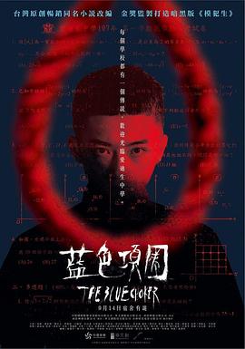 啪啪男女视频 - 九色视频