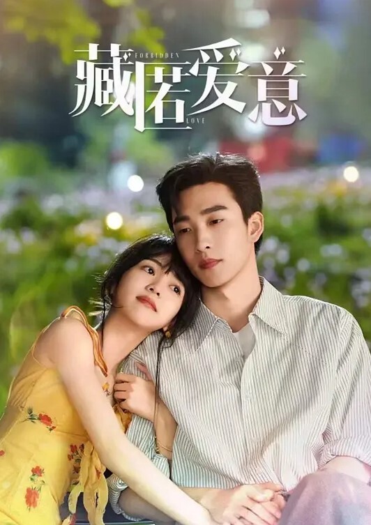 白酱犹如洪水一般狂流 - 九色视频