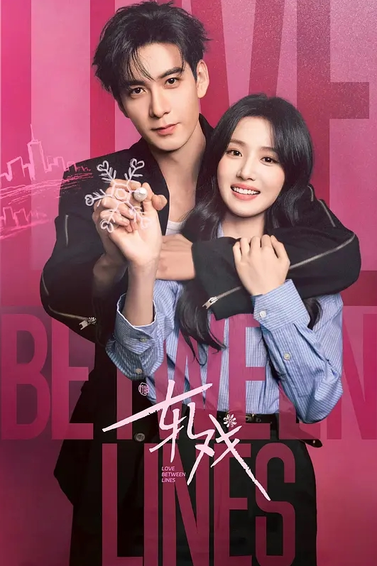 再婚日常发现高二的女儿偷偷看A片自慰女儿为了不让我和她妈妈离婚将她的第一次给了我 - 九色视频