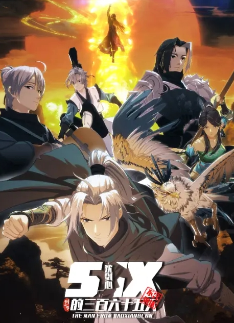 王伦宝招待好兄弟 - 九色视频