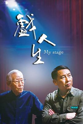 新大香蕉在线 - 九色视频