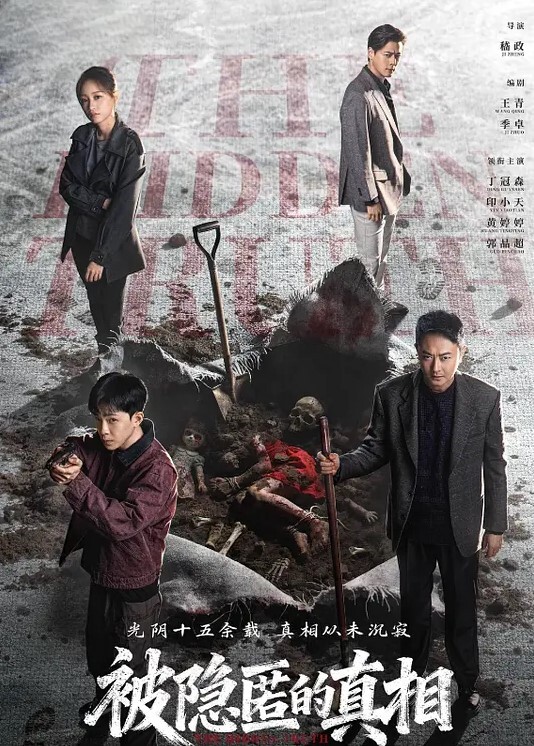 嫂子乱伦为了拿下嫂子计划良久没想嫂子一顿饭把计划全打乱没忍住把喝多的嫂子操了 - 九色视频