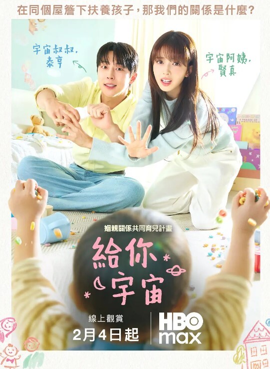 监控偷拍早泄男约少妇只插几下就结束 - 九色视频