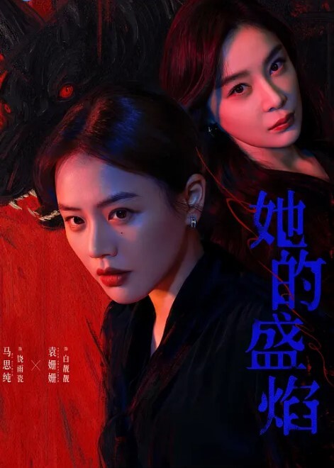 教师泄密师范文科母狗侯小薇_平时课堂可爱形象到了床上秒变淫荡狐狸精插得她嘴巴大张 - 九色视频