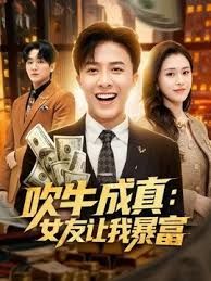 天然美乳小姐姐 身材丰满吃鸡乳交 被无套输出 操的香汗淋漓 内射 精液半天才流出 - 九色视频